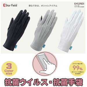  fB[X Y p X}zΉ t  킢   TCY SS S M L J[ 3F X}z RECX R Rێ VL{E teNgHn ϋv Ri΍ ڐG