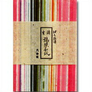 F ܐ a 30×45cm 20 a 唻 A4 ܂莆 ㎆ i [ pi Â  n