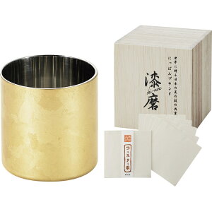 漆磨 タンブラーの人気商品 通販 価格比較 価格 Com