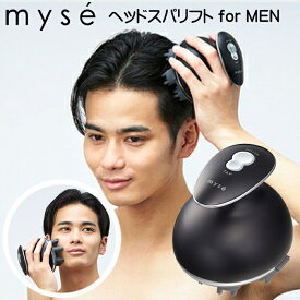 ヤーマン ミーゼ ヘッドスパリフト メンズ forMEN 防水 MS-30G 毛穴 電動頭皮ブラシ 頭皮マッサージ ヘッド用 もみ出し用 アタッチメント付 お顔 首 肩ケア