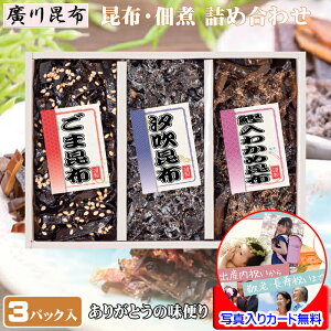 ސE  IV ̕i v`Mtg z ώ lߍ킹 Zbg Mtg   bɂȂ܂ bZ[WJ[h쐬 ʐ^   j ސEi ]  j 