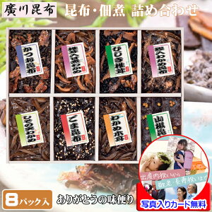 ސE  IV ̕i v`Mtg z ώ lߍ킹 Zbg Mtg   bɂȂ܂ bZ[WJ[h쐬 ʐ^   j ސEi ]  j 