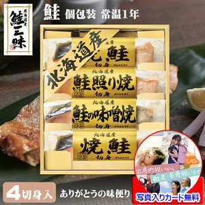 ސE  IV ̕i Mtg v`Mtg CN lߍ킹 Mtg  ؂g Y  ^pbN 퉷ۑ1N  CN bɂȂ܂ bZ[WJ[h쐬 ʐ^  