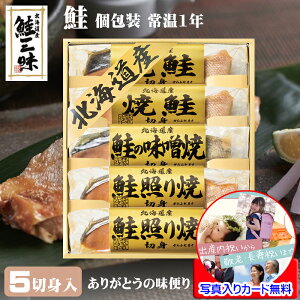 ސE  IV ̕i Mtg v`Mtg CN lߍ킹 Mtg  ؂g Y  ^pbN 퉷ۑ1N  CN bɂȂ܂ bZ[WJ[h쐬 ʐ^  