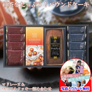 Ăَq Mtg 킢 g pEhP[L A[OC }h[k btNbL[  lߍ킹 bZ[WJ[h쐬 ʐ^  ސE َq lߍ킹 v`Mtg 