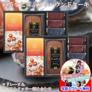 Ăَq Mtg 킢 g pEhP[L A[OC }h[k btNbL[  lߍ킹 bZ[WJ[h쐬 ʐ^  ސE َq lߍ킹 v`Mtg 