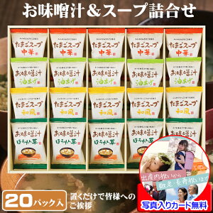 ސE  IV ̕i v`Mtg X` t[YhC X[v  lߍ킹 Zbg Mtg  bɂȂ܂ bZ[WJ[h쐬 ʐ^  v[g j 