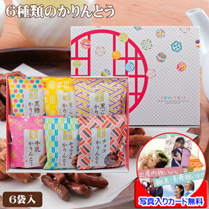 ސE Mtg  َq  v`Mtg Ƃ  lߍ킹 bZ[WJ[h쐬 ʐ^  bɂȂ܂ ސE̕i ސE  e  j ސEi