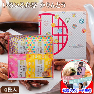 ސE Mtg  َq  v`Mtg Ƃ  lߍ킹 bZ[WJ[h쐬 ʐ^  bɂȂ܂ ސE̕i ސE  e  j ސEi