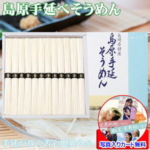 ߂ Mtg 艄  lߍ킹 bZ[WJ[h쐬 ʐ^   oY v[g o Cj j Ԃ TԂ i  j oYj 