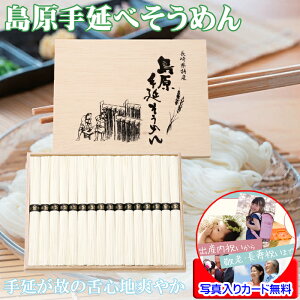 ߂ Mtg 艄  lߍ킹 bZ[WJ[h쐬 ʐ^   oY v[g o Cj j Ԃ TԂ i  j oYj 