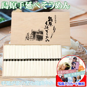 ߂ Mtg 艄  lߍ킹 bZ[WJ[h쐬 ʐ^   oY v[g o Cj j Ԃ TԂ i  j oYj 