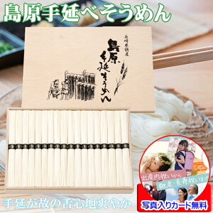 ߂ Mtg 艄  lߍ킹 bZ[WJ[h쐬 ʐ^   oY v[g o Cj j Ԃ TԂ i  j oYj 