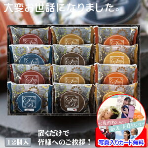 ސE Mtg َq  v`Mtg }h[k 킢 Ăَq  lߍ킹 bZ[WJ[h쐬 ʐ^  bɂȂ܂ ސE ސE̕i  j ސEi l