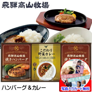 no[O Mtg Y J[Zbg lߍ킹 ˍRq Ă no[O r[tJ[ Xg bZ[WJ[h쐬 ʐ^  O Zbg wj j oY