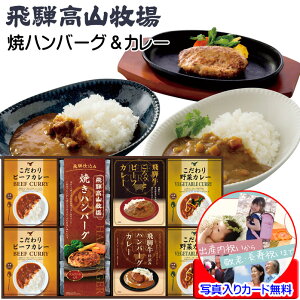 no[O Mtg Y J[Zbg lߍ킹 ˍRq Ă no[O r[tJ[ Xg bZ[WJ[h쐬 ʐ^  O Zbg wj j oY