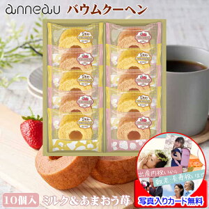 Ăَq Mtg 킢  oEN[w lߍ킹 ~N ܂  bZ[WJ[h쐬 ʐ^  ސE َq lߍ킹 bɂȂ܂ v`Mtg  َq 