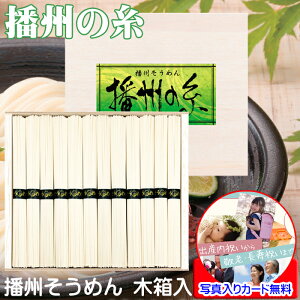 ߂ Mtg 艄 dB ߂ dB̎ Zbg lߍ킹 bZ[WJ[h쐬 ʐ^   oY v[g o Cj j Ԃ TԂ i  