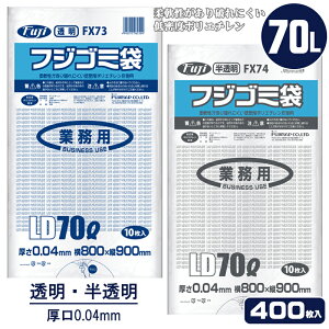 S~ ݑ 70l 0.04mm   400 ᖧx |G` _ jɂ Ɩp [   w | ʔ