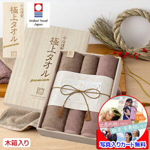 ^I Mtg  ؔ oYj   킢 oX^I2 tFCX^I2 4g Zbg  ސ ɏ^I ؔ bZ[WJ[h쐬 ʐ^  oY