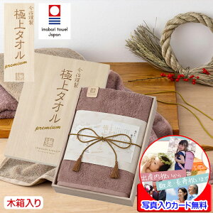 ^I Mtg  ؔ oYj   킢 oX^I  ސ ɏ^I ؔ bZ[WJ[h쐬 ʐ^  oYj  oY v[g o