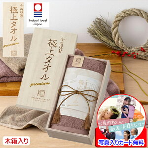 ^I Mtg  ؔ oYj   킢 tFCX^I ސ ɏ^I ؔ bZ[WJ[h쐬 ʐ^  oYj  oY v[g o