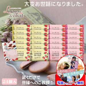 ސE Mtg َq  v`Mtg ܂  OhV NbL[ 킢 Ăَq  lߍ킹 bZ[WJ[h쐬 ʐ^  bɂȂ܂ ސE ސE̕i 