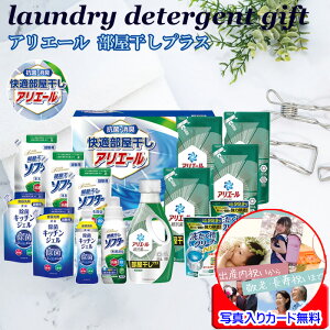  Mtg lߍ킹 AG[  R L  MtgZbg { bZ[WJ[h쐬 PG 䏊 zA wj j oYj ސE Ԃ 