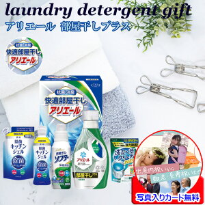  Mtg lߍ킹 AG[  R L  MtgZbg { bZ[WJ[h쐬 PG 䏊 zA wj j oYj ސE Ԃ 