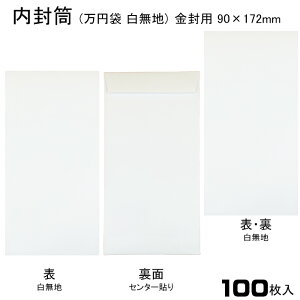 jV  V~ ~  100 p   n   SÂ A  l