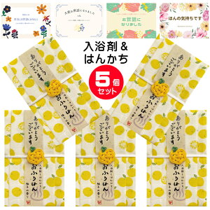 ސE Mtg  v`Mtg ܂ƃnJ` 䂸 5Zbg bɂȂ܂ ӂ͂  ٓ  A i ق̋Cł bZ[WJ[hIő ܃M