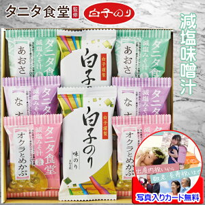 X` Mtg lߍ킹 ^j^HďC t[YhC CX^g q̂Mtg Zbg bZ[WJ[h쐬  ݂` ̂ j oYj ސE  Ԃ 