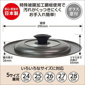 tCpJo[ { KX KXt 20cm`26cm 24cm-28cm 5`6TCYp HŃTrɂ