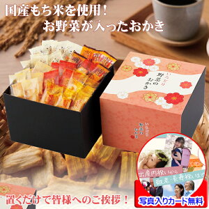 ސE َq    Mtg v`Mtg lߍ킹 bZ[WJ[h쐬 ʐ^  bɂȂ܂ ސE̕i  ސE   e  j N