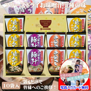 ސE  IV ̕i Mtg v`Mtg X` t[YhC X`  lߍ킹 bɂȂ܂ bZ[WJ[h쐬 ʐ^   ݂` CX^g 