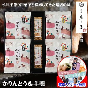 aَq Mtg   Ƃ r 悤 Tq ďC  lߍ킹 bZ[WJ[h쐬 ʐ^   َq v`Mtg  َq  XC[c 