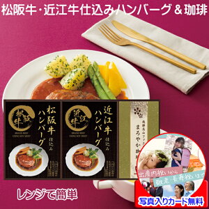 no[O Mtg Y ㋍ ߍ] lߍ킹 bZ[WJ[h쐬 ggpbN WŃ` O Zbg j oYj j j ސE Ԃ   i