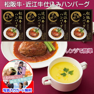 no[O Mtg Y ㋍ ߍ] lߍ킹 bZ[WJ[h쐬 ggpbN WŃ` O Zbg j oYj j j ސE Ԃ   i