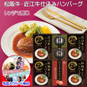 no[O Mtg Y ㋍ ߍ] lߍ킹 bZ[WJ[h쐬 ggpbN WŃ` O Zbg j oYj j j ސE Ԃ   i