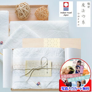 ^I Mtg  ؔ oYj  킢  tFCX^I Yؔ ō  n Mtg Zbg lߍ킹 bZ[WJ[h쐬  oYj  o