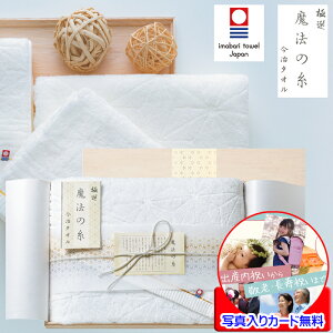 ^I Mtg  ؔ oYj  킢  oX^I Yؔ ō  n Zbg lߍ킹 bZ[WJ[h쐬  oYj  oY v[