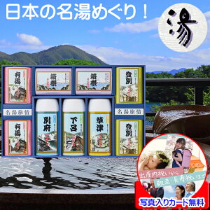  Mtg Zbg   ێ   p lߍ킹  bZ[WJ[h쐬  zA wj j oYj ސE Ԃ j