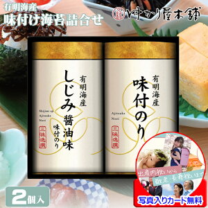 ސE  v`Mtg tC Mtg  lߍ킹 LCY t̂ Zbg ɂ  bɂȂ܂ bZ[WJ[h쐬 ʐ^   j ސEi ]