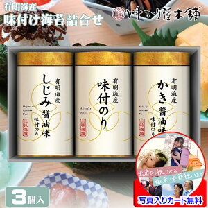ސE  v`Mtg tC Mtg  lߍ킹 LCY t̂ Zbg ɂ  bɂȂ܂ bZ[WJ[h쐬 ʐ^   j ސEi ]