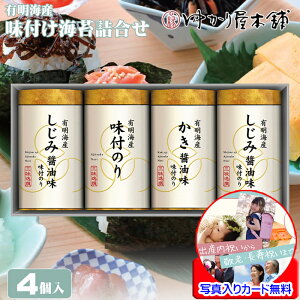 ސE  v`Mtg tC Mtg  lߍ킹 LCY t̂ Zbg ɂ  bɂȂ܂ bZ[WJ[h쐬 ʐ^   j ސEi ]