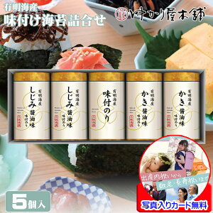 ސE  v`Mtg tC Mtg  lߍ킹 LCY t̂ Zbg ɂ  bɂȂ܂ bZ[WJ[h쐬 ʐ^   j ސEi ]