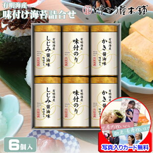 ސE  v`Mtg tC Mtg  lߍ킹 LCY t̂ Zbg ɂ  bɂȂ܂ bZ[WJ[h쐬 ʐ^   j ސEi ]