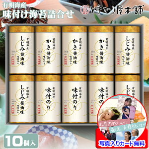 ސE  v`Mtg tC Mtg  lߍ킹 LCY t̂ Zbg ɂ  bɂȂ܂ bZ[WJ[h쐬 ʐ^   j ސEi ]