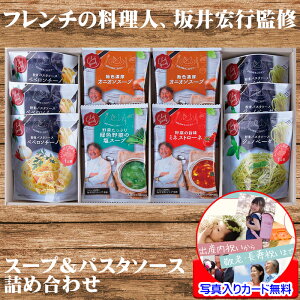 pX^ \[X Zbg Mtg lߍ킹 Gs ďC bZ[WJ[h쐬 j oYj Ԃ oYj Vzj TԂ ʐ^  ސE   p v` җ Cfes