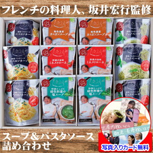 pX^ \[X Zbg Mtg lߍ킹 Gs ďC bZ[WJ[h쐬 j oYj Ԃ oYj Vzj TԂ ʐ^  ސE   p v` җ Cfes